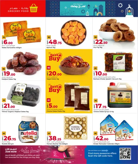Offres Marchés de Rawabi Qatar de 5 à 13 février 2026 Offres Ahlan Ramadan - Page 3