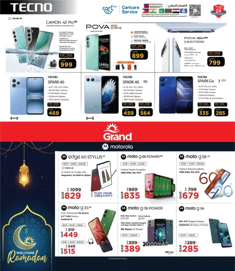 Grand Hypermarket Qatar Offers from 5 to 15 February 2026 Welcome Ramadan Offers - Page 23