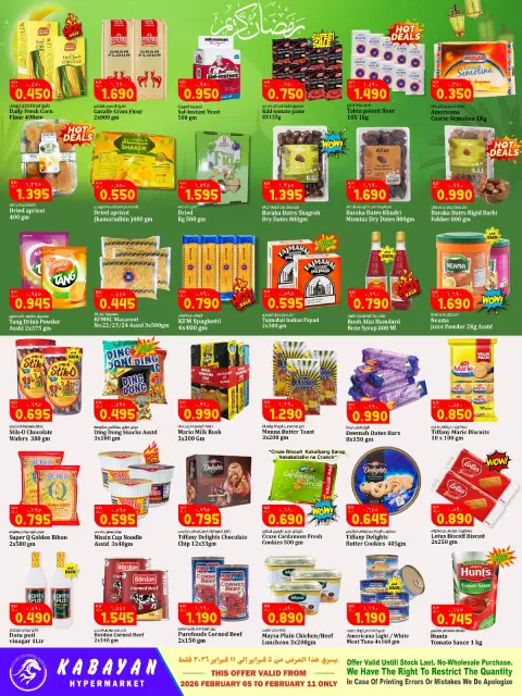 Ofertas de Hipermercado Kabayan Kuwait de 5 a 11 febrero 2026 Ofertas de Ramadán de Ahlan - Página 3