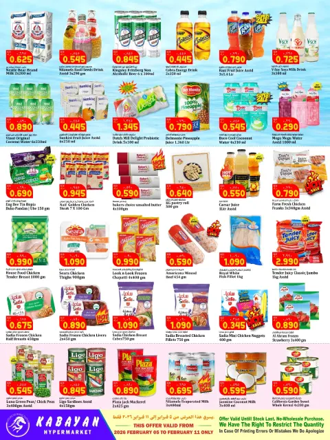 Ofertas de Hipermercado Kabayan Kuwait de 5 a 11 febrero 2026 Ofertas de Ramadán de Ahlan - Página 4