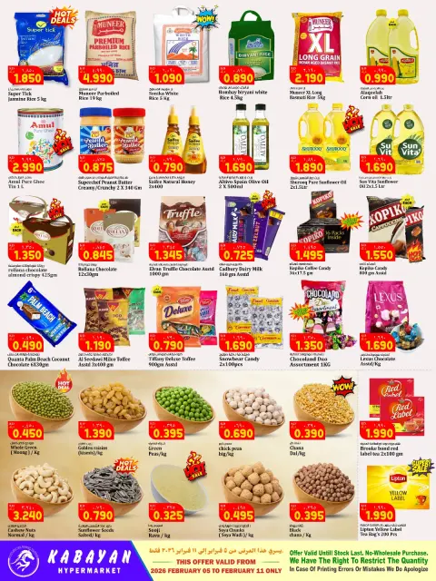 Ofertas de Hipermercado Kabayan Kuwait de 5 a 11 febrero 2026 Ofertas de Ramadán de Ahlan - Página 5