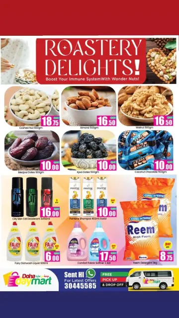 Ofertas de Doha Day mart Katar de 5 a 7 febrero 2026 Ofertas de fin de semana - Página 4