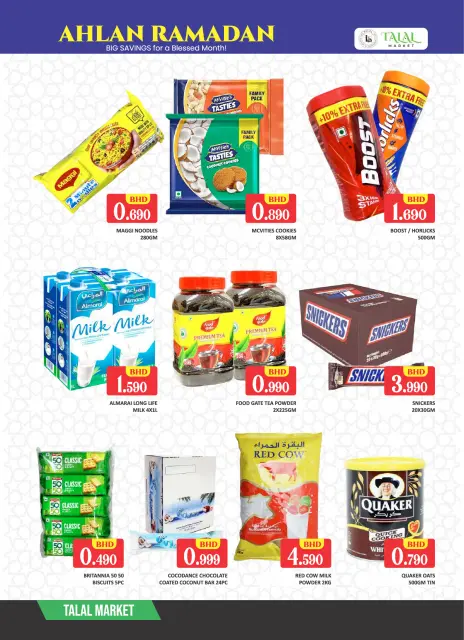 Talal Market Bahrain Offers from 5 to 7 February 2026 Ahlan Ramadan Deals - Page 2