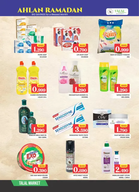 Talal Market Bahrain Offers from 5 to 7 February 2026 Ahlan Ramadan Deals - Page 5