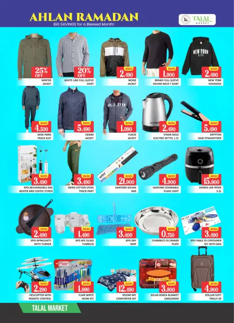 Talal Market Bahrain Offers from 5 to 7 February 2026 Ahlan Ramadan Deals - Page 7