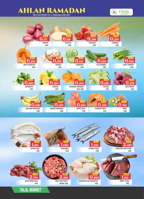 Talal Market Bahrain Offers from 5 to 7 February 2026 Ahlan Ramadan Deals - Page 9