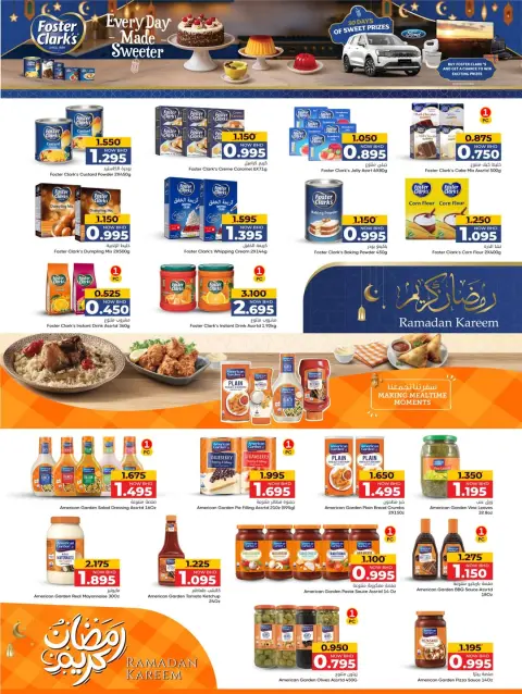 Ofertas de Centro de Descuentos Day To Day Bahréin de 5 a 14 febrero 2026 ofertas de ahorro de Ramadá - Página 4