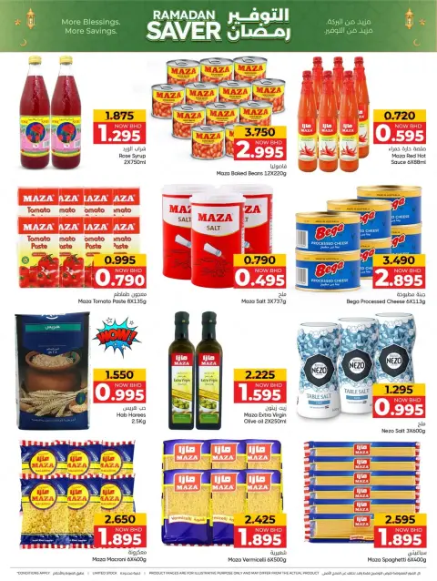 Ofertas de Centro de Descuentos Day To Day Bahréin de 5 a 14 febrero 2026 ofertas de ahorro de Ramadá - Página 10