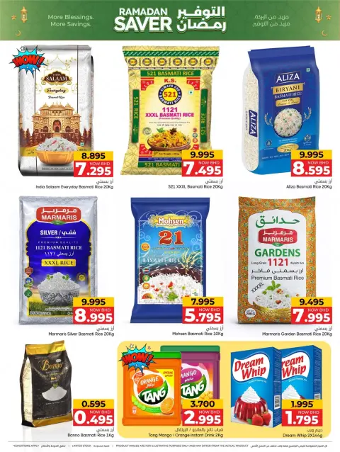 Ofertas de Centro de Descuentos Day To Day Bahréin de 5 a 14 febrero 2026 ofertas de ahorro de Ramadá - Página 2