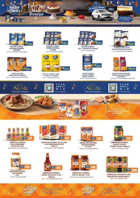 Ofertas de Nesto Bahréin de 5 a 18 febrero 2026 Ofertas de Ramadán Kareem - Página 4