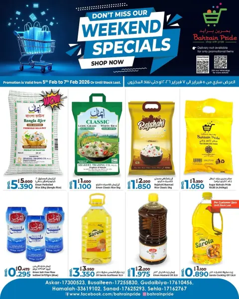 Ofertas de Orgullo de Bahrein Bahréin de 5 a 7 febrero 2026 Ofertas de fin de semana - Página 1