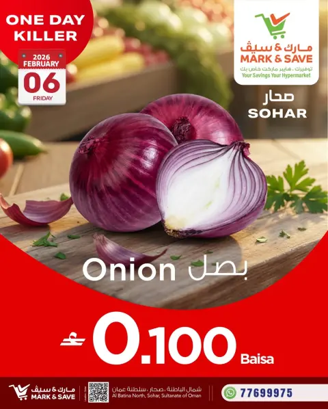 Offres Mark & Save  Sohar  vendredi 6 février Offre d'un jour - Page 1