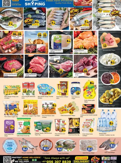 Ofertas de Hipermercado Gulf Emiratos Árabes Unidos de 5 a 8 febrero 2026 Ofertas de Ramadán de Ahlan - Página 7