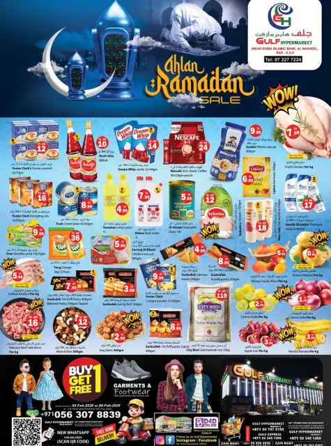 Ofertas de Hipermercado Gulf Emiratos Árabes Unidos de 5 a 8 febrero 2026 Ofertas de Ramadán de Ahlan - Página 1