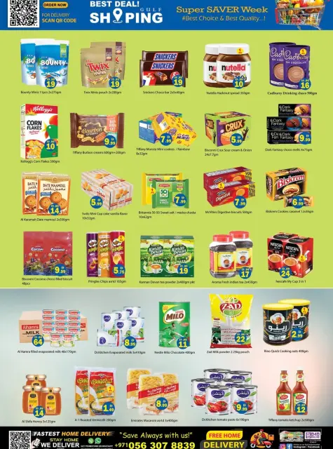 Ofertas de Hipermercado Gulf Emiratos Árabes Unidos de 5 a 8 febrero 2026 Ofertas de Ramadán de Ahlan - Página 3