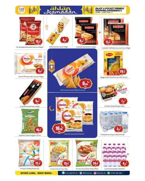 BIGmart UAE Offers from 5 to 15 February 2026 Ahlan Ramadan Deals - Page 2