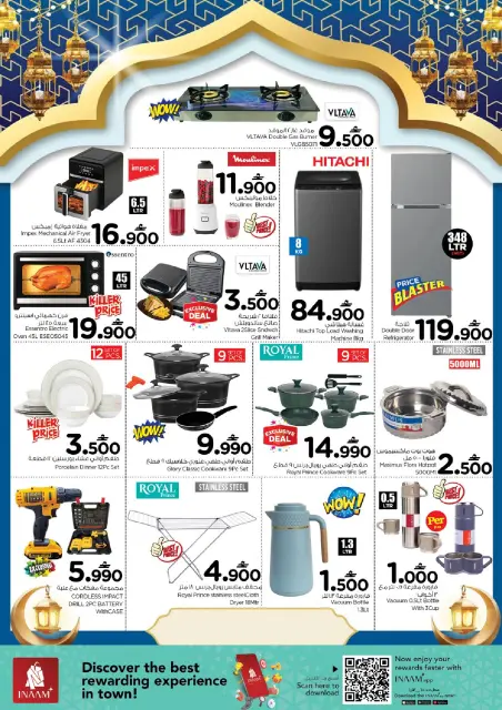 Nesto  Muscat  Offers from 6 to 8 February Budget-Blast Offers - Page 5