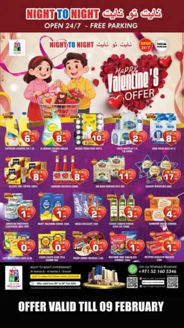 Ofertas de Night to Night Emiratos Árabes Unidos de 6 a 9 febrero 2026 Ofertas de San Valentín - Página 1