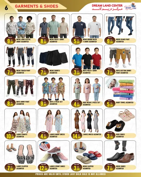 Dream Land supermarket UAE Offers from 6 to 12 February 2026 Pre-Ramadan offers - Page 4