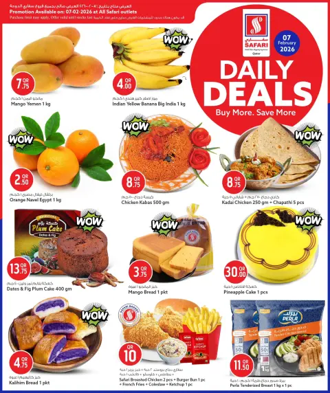 Ofertas de Hipermercado Safari Katar sábado 7 febrero Ofertas Diarias - Página 2