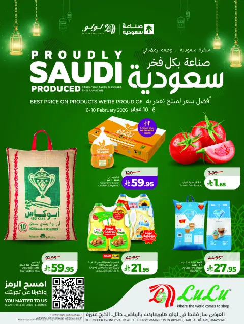 Lulu  Central Region  Offers from 6 to 10 February Proudly made in Saudi Arabia - Page 1