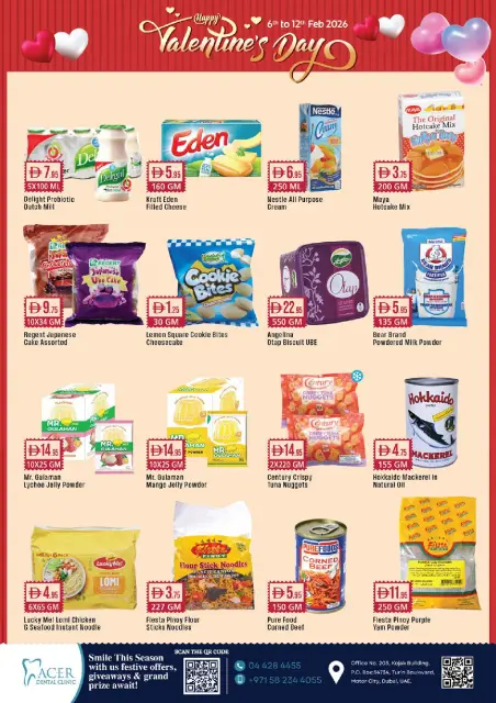 West Zone supermarket UAE Offers from 6 to 12 February 2026 Valentime Day Offers - Page 7