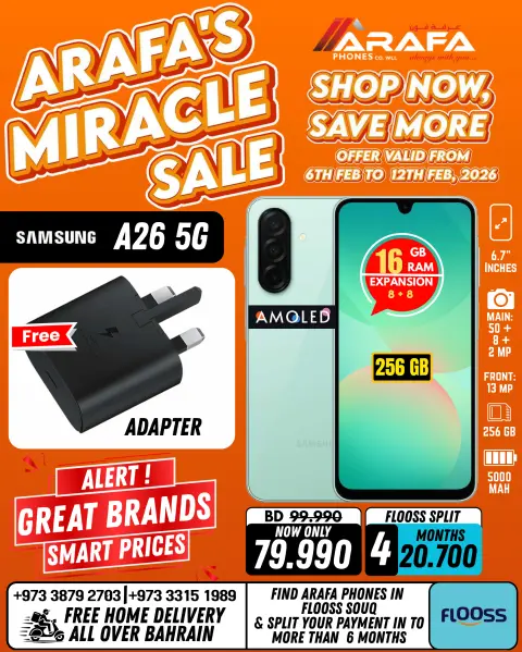 Offres téléphones Arafa Bahrein de 6 à 12 février 2026 Super offres - Page 5