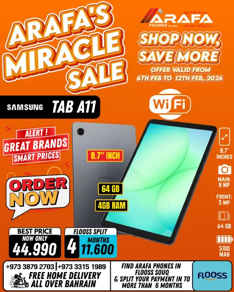 Offres téléphones Arafa Bahrein de 6 à 12 février 2026 Super offres - Page 6
