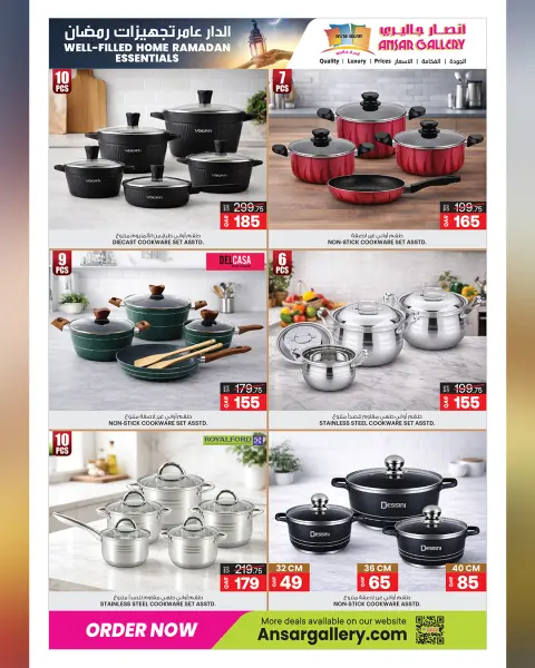 Ofertas de Galería Ansar Katar de 5 a 17 febrero 2026 Ofertas de preparativos para el Ramadán - Página 3