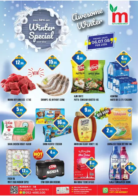 Ofertas de ALIF Al Madina Emiratos Árabes Unidos de 6 a 8 febrero 2026 Ofertas de invierno - Página 1