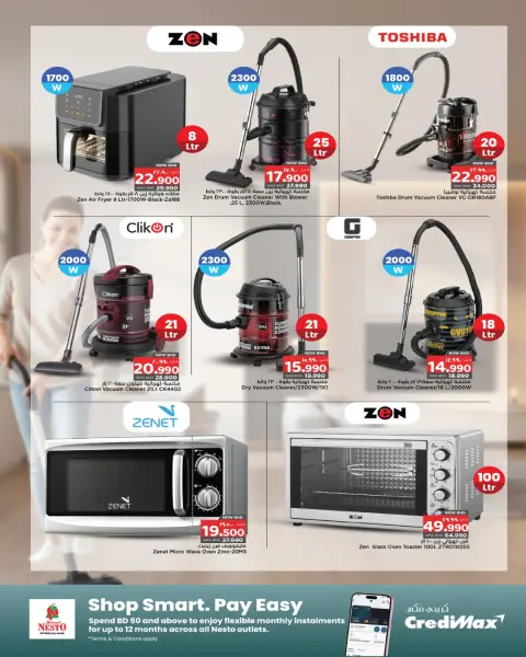 Ofertas de Nesto Bahréin de 7 a 18 febrero 2026 Ofertas de reformas de viviendas - Página 6