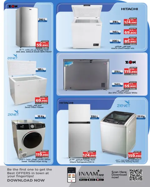 Ofertas de Nesto Bahréin de 7 a 18 febrero 2026 Ofertas de reformas de viviendas - Página 4