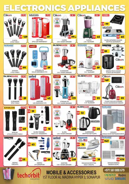 Al Madina Hypermarket UAE Offers from 6 to 8 February 2026 Big Offers - Page 3