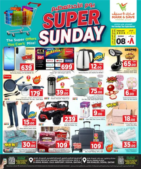 Ofertas de Mark & Save Katar domingo 8 febrero Ofertas del Súper Domingo - Página 2