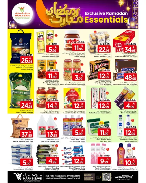 Ofertas de Nesto  Al Hassa  de 8 a 10 febrero Ofertas de Ramadán Mubarak - Página 3