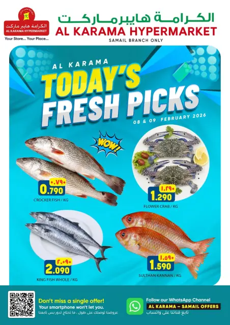Offres Hypermarché Al Karama Oman de 8 à 9 février 2026 Offres Exclusives sur le Poisson - Page 1