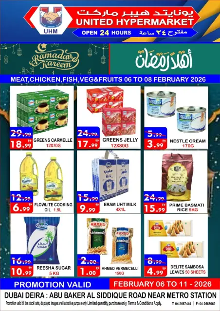 Ofertas de Hipermercado United Emiratos Árabes Unidos de 6 a 11 febrero 2026 Ofertas de Ramadán de Ahlan - Página 1