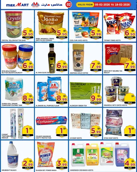 Max Mart UAE Offers from 5 to 18 February 2026 Super Deals - Page 6