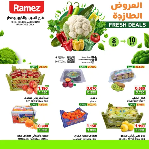 Ofertas de Mercados Ramez  Sohar, Al Seeb y Khuwair  de 8 a 10 febrero Ofertas frescas - Página 1