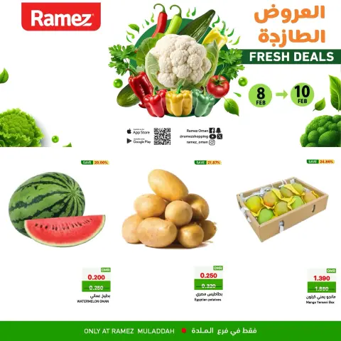 Ofertas de Mercados Ramez  Al Muladdah  de 8 a 10 febrero Ofertas frescas - Página 1