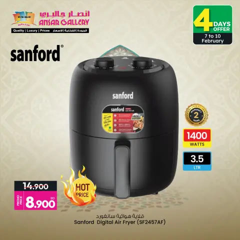 Ofertas de Galería Ansar Bahréin de 7 a 14 febrero 2026 Ofertas de precios increíbles - Página 5