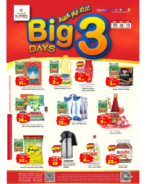 Ofertas de Hipermercado Al Madina Arabia Saudita de 8 a 10 febrero 2026 Grandes ofertas días - Página 1