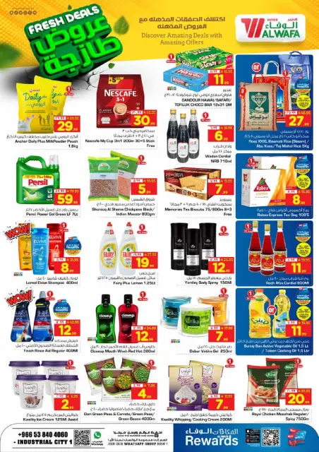 Ofertas de Hipermercado Al Wafa  Jeddah  de 8 a 10 febrero Ofertas frescas - Página 4