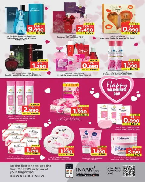 Ofertas de Nesto Bahréin de 10 a 15 febrero 2026 Ofertas de corazón a corazón - Página 7