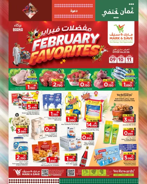 Offres Mark & Save  Barka  de 9 à 11 février Offres favorites de février - Page 1