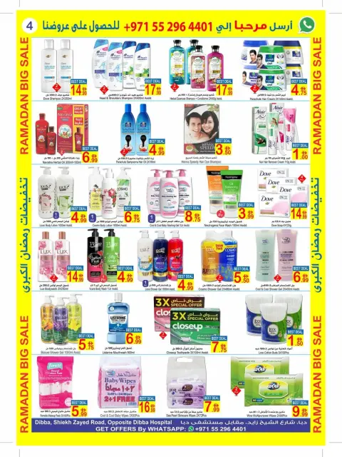 Offres Sun and Sand  Dibba  de 9 à 18 février Économisez sur les offres importantes - Page 2