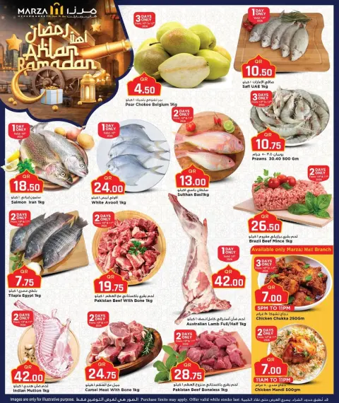 Offres Hypermarché Marza Qatar de 10 à 18 février 2026 Offres Ahlan Ramadan - Page 15