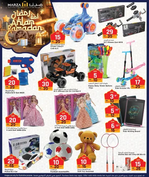 Offres Hypermarché Marza Qatar de 10 à 18 février 2026 Offres Ahlan Ramadan - Page 21
