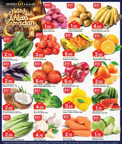 Offres Hypermarché Marza Qatar de 10 à 18 février 2026 Offres Ahlan Ramadan - Page 7