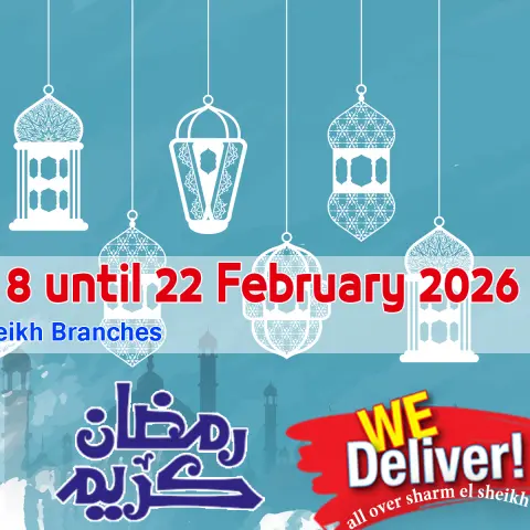 Bassem Market  Sharm El-Shaikh  Offers from 8 to 22 February Ramadan Kareem Offers - Page 1